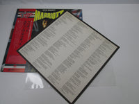 Load image into Gallery viewer, Steve Marriott ‎Marriott Promo GP 294 with OBI Japan LP Vinyl
