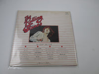 Load image into Gallery viewer, ROLLING STONES GEM LONDON GEM-1097,8 with OBI Japan LP Vinyl
