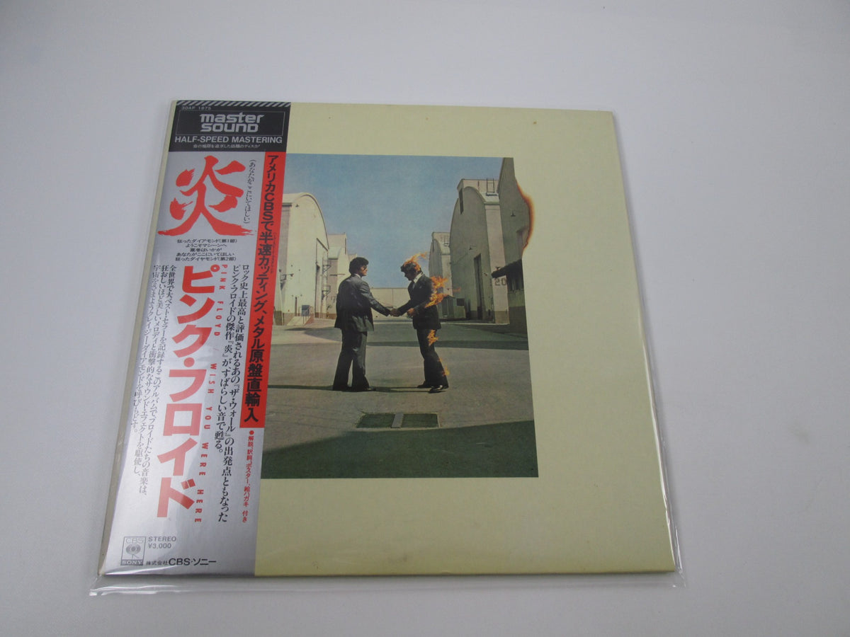 Pink Floyd WISH YOU WERE HERE 30AP 1875 with OBI Japan LP Vinyl Mater Sound