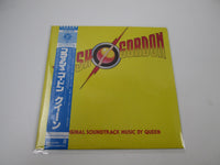 Load image into Gallery viewer, Queen Flash Gordon Elektra ‎P-10960E with OBI Japan LP Vinyl
