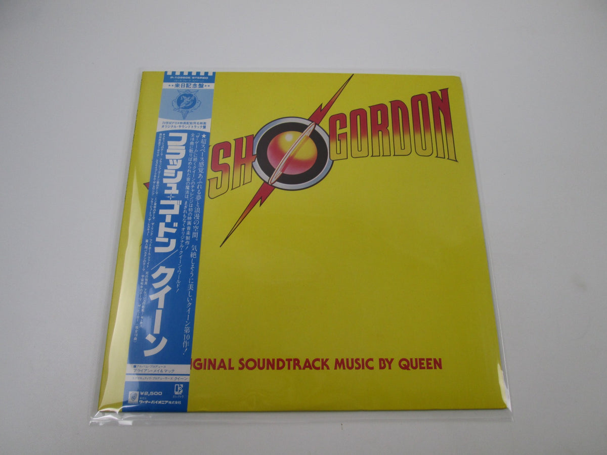 Queen Flash Gordon Elektra ‎P-10960E with OBI Japan LP Vinyl