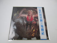 Load image into Gallery viewer, Queen Flash Gordon Elektra ‎P-10960E with OBI Japan LP Vinyl

