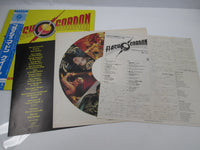 Load image into Gallery viewer, Queen Flash Gordon Elektra ‎P-10960E with OBI Japan LP Vinyl
