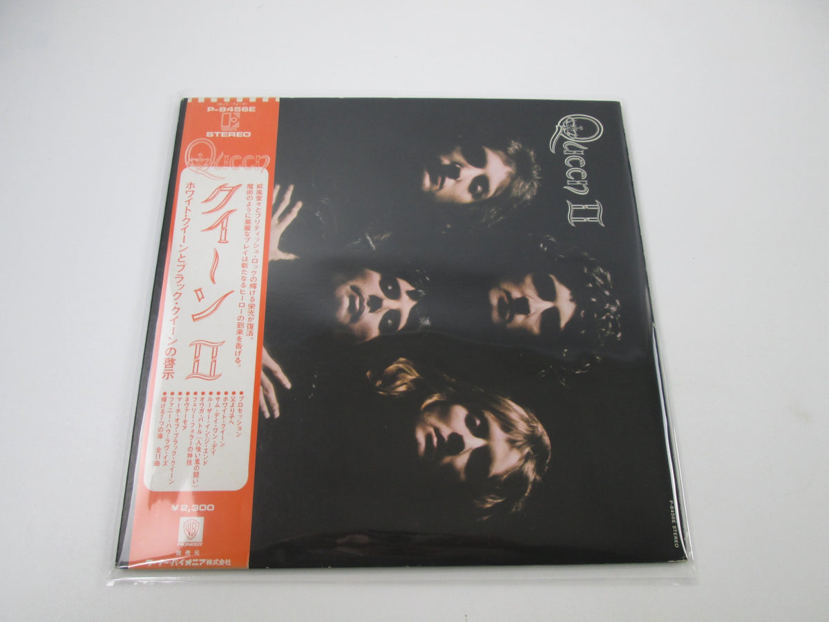 QUEEN 2 ELEKTRA P-8456E with OBI Japan LP Vinyl