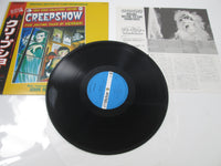 Load image into Gallery viewer, John Harrison Creepshow OST VIP-28125 with OBI Japan LP Vinyl
