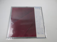 Load image into Gallery viewer, America Holiday P-6421W with OBI Japan LP Vinyl
