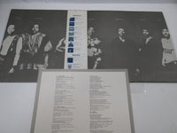 Load image into Gallery viewer, War AW-2002 with OBI Japan LP Vinyl
