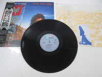 Load image into Gallery viewer, ROBERT PLANT NOW AND ZEN ESPARANZA P-13636 Promo with OBI Japan LP Vinyl
