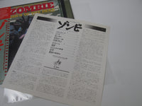 Load image into Gallery viewer, Zombie Dawn Of The Dead OST Promo FML-113 with OBI Japan LP Vinyl
