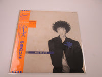 Load image into Gallery viewer, MEIKO NAKAHARA MOODS EASTWORLD WTP-90391 with OBI Japan LP Vinyl
