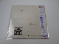 Load image into Gallery viewer, MEIKO NAKAHARA MOODS EASTWORLD WTP-90391 with OBI Japan LP Vinyl
