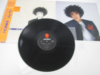 Load image into Gallery viewer, MEIKO NAKAHARA MOODS EASTWORLD WTP-90391 with OBI Japan LP Vinyl
