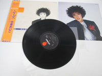 Load image into Gallery viewer, MEIKO NAKAHARA MOODS EASTWORLD WTP-90391 with OBI Japan LP Vinyl
