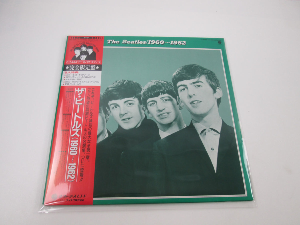 BEATLES 1960-1962 OVERSEAS ULS-1908,9-V  with OBI Japan LP Vinyl