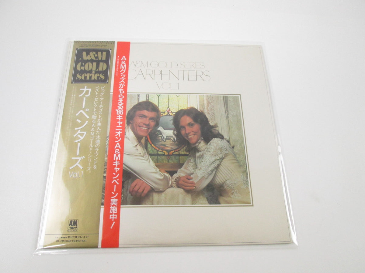 Carpenters A&M Gold Series, Vol. 1 Promo C28Y 3056 with OBI Japan LP Vinyl