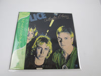 Load image into Gallery viewer, POLICE OUTLANDOS D'AMOUR A&amp;M AMP-6039 Promo with OBI Japan LP Vinyl
