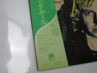 Load image into Gallery viewer, POLICE OUTLANDOS D'AMOUR A&amp;M AMP-6039 Promo with OBI Japan LP Vinyl
