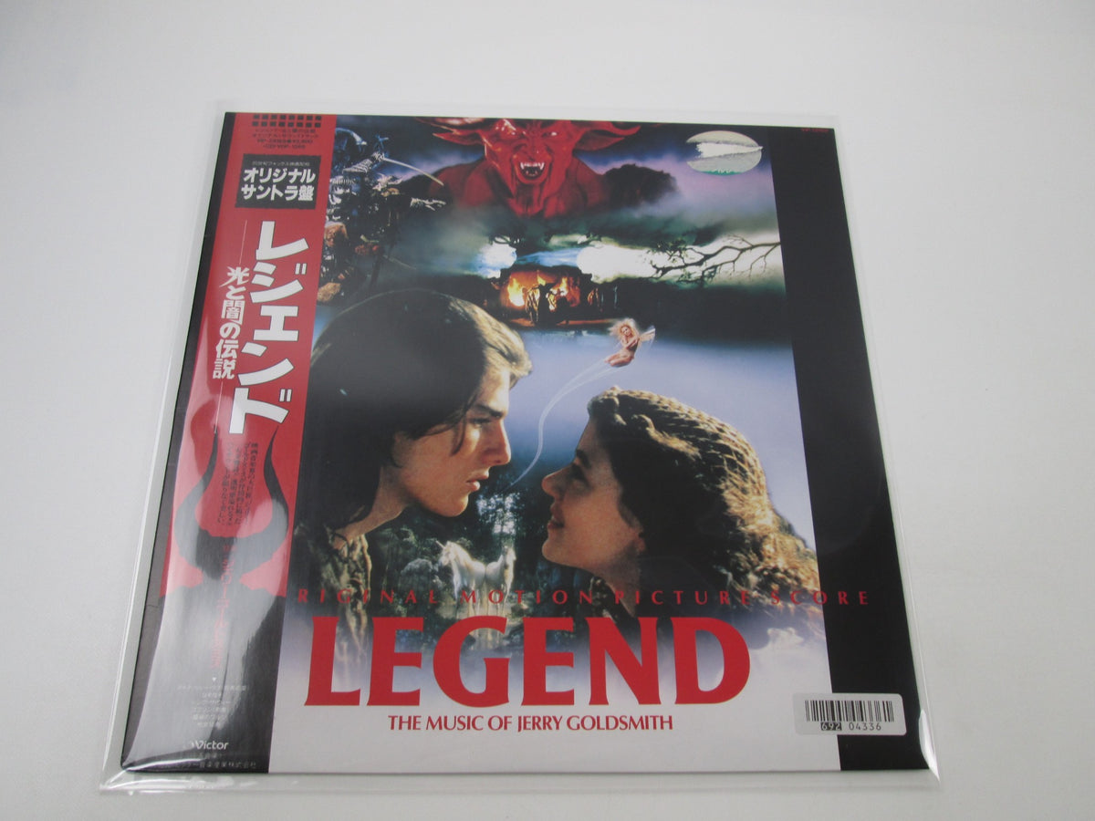 Jerry Goldsmith LEGEND OST VIP-28169 with OBI Japan LP Vinyl