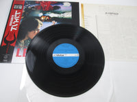 Load image into Gallery viewer, Jerry Goldsmith LEGEND OST VIP-28169 with OBI Japan LP Vinyl
