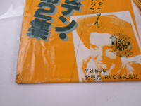 Load image into Gallery viewer, ELVIS PRESLEY 50,000,000 FANS CAN'T BE WRONG Promo RVP-6212 with OBI LP Vinyl
