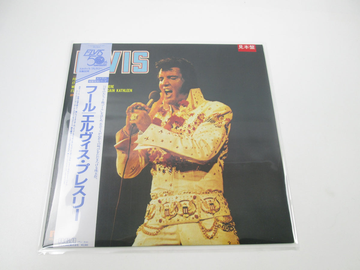 Elvis Presley ‎Elvis RPL-6023 Promo with OBI Japan LP Vinyl