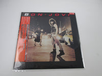 Load image into Gallery viewer, BON JOVI SAME MERCURY Promo 25PP-119 with OBI Japan LP Vinyl
