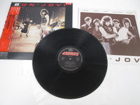 Load image into Gallery viewer, BON JOVI SAME MERCURY Promo 25PP-119 with OBI Japan LP Vinyl
