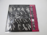 Load image into Gallery viewer, CHEAP TRICK SAME EPIC 25 3P-43 with OBI Japan LP Vinyl
