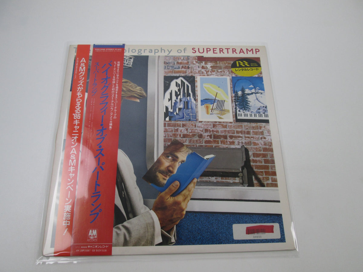 SUPERTRAMP The Autobiography of C28Y3096 with OBI Japan LP Vinyl