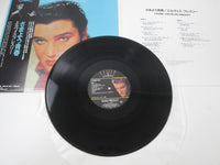 Load image into Gallery viewer, Elvis Presley Loving You BVJP-2803 with OBI Japan LP Vinyl
