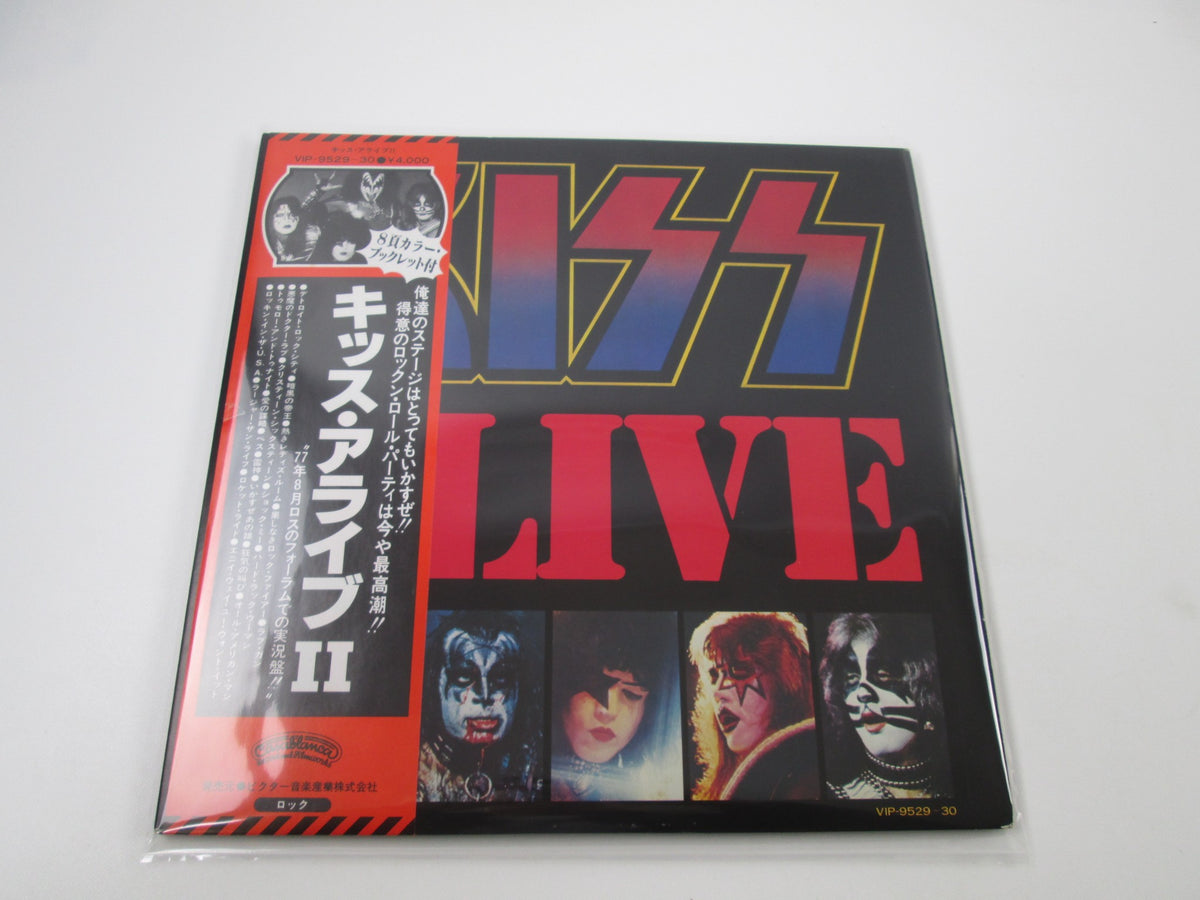 Kiss Alive II VIP-9529,30 with OBI Japan LP Vinyl