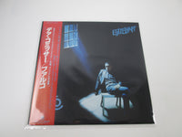 Load image into Gallery viewer, FALCO EINZELHAFT A&amp;M AMP-28073 with OBI Japan LP Vinyl
