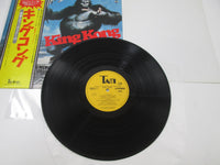 Load image into Gallery viewer, OST(JOHN BARRY) KING KONG TAM YX-7032 with OBI Poster Japan LP Vinyl
