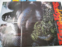 Load image into Gallery viewer, OST(JOHN BARRY) KING KONG TAM YX-7032 with OBI Poster Japan LP Vinyl
