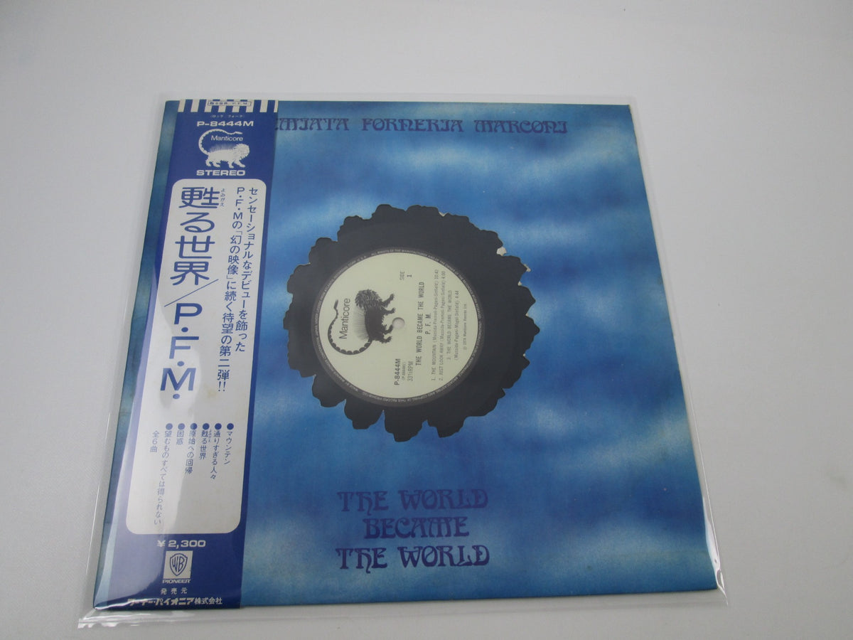 Premiata Forneria Marconi The World Became P-8444M with OBI Japan LP Vinyl