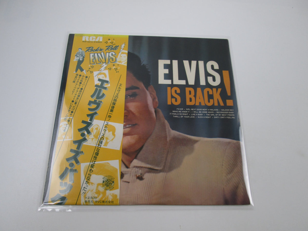 ELVIS PRESLEY ELVIS IS BACK RCA RVP-6213 with OBI Japan LP Vinyl