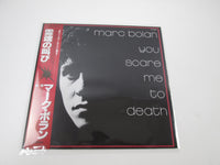 Load image into Gallery viewer, MARC BOLAN YOU SCARE ME TO DEATH VICTOR VIP-6809 with OBI Japan LP Vinyl
