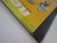 Load image into Gallery viewer, ELVIS PRESLEY ELVIS IS BACK RCA RVP-6213 with OBI Japan LP Vinyl
